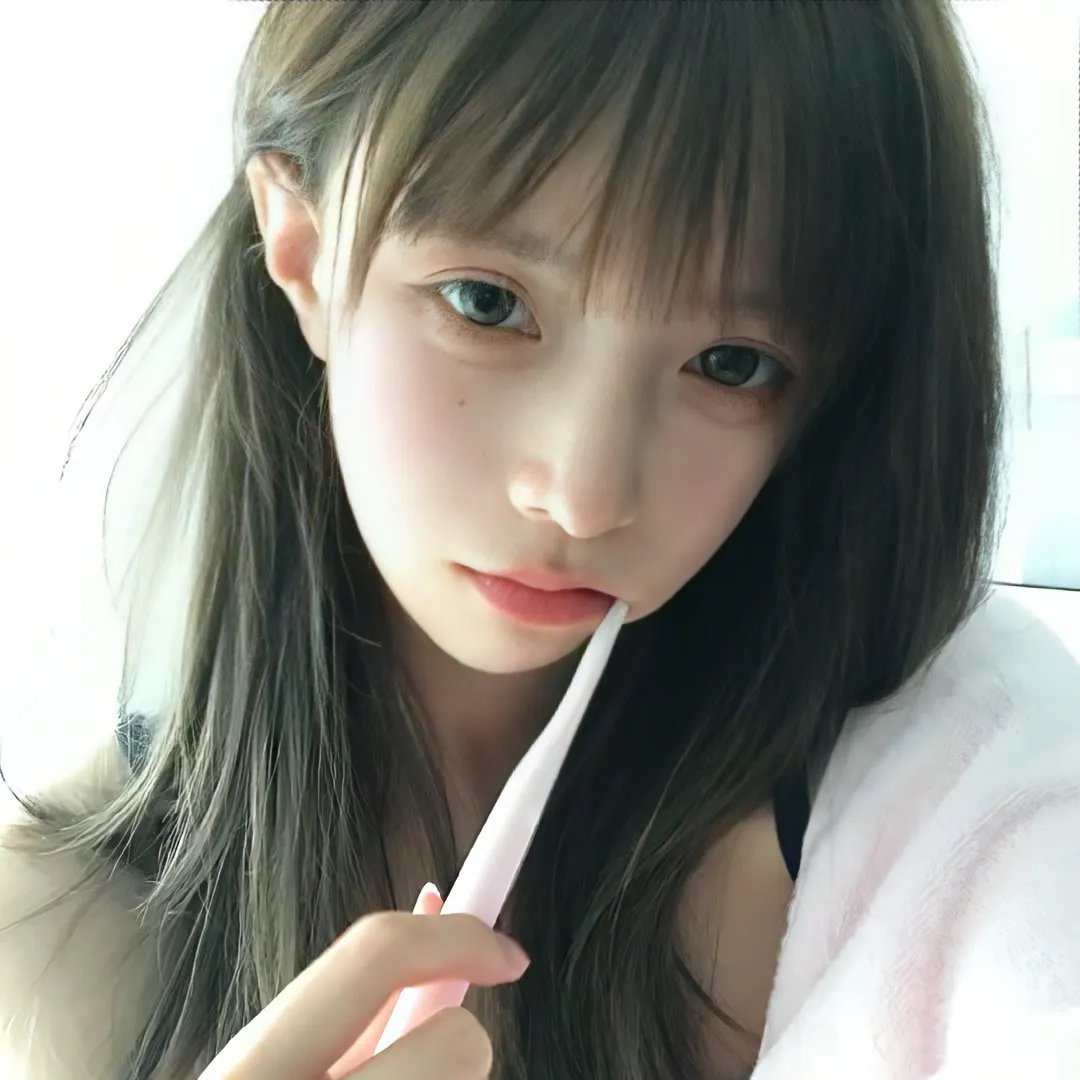 危险的她 海报